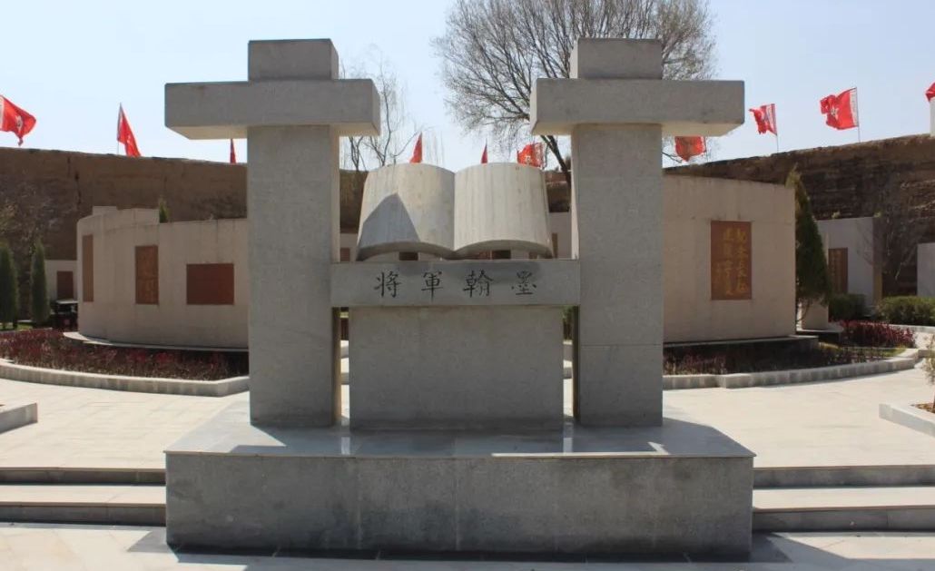 将台堡红军长征会师纪念碑