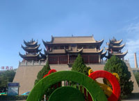 玉皇阁